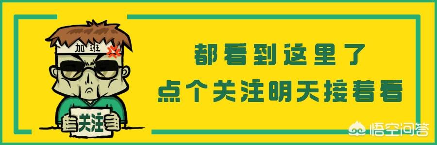 面试官：你喜欢钱吗？应聘者：喜欢<strong></p>
<p>币盛网</strong>！100元掉马桶里你捡还是不捡？该如何回答好？