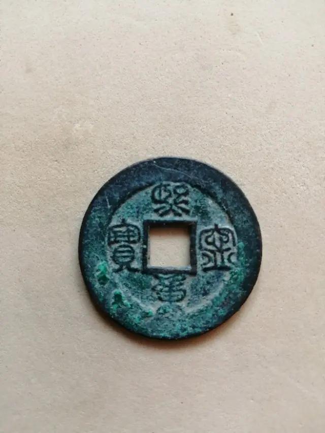 是古币收藏的人多<strong></p>
<p>币盛网</strong>，还是银币和铜元收藏的人多?