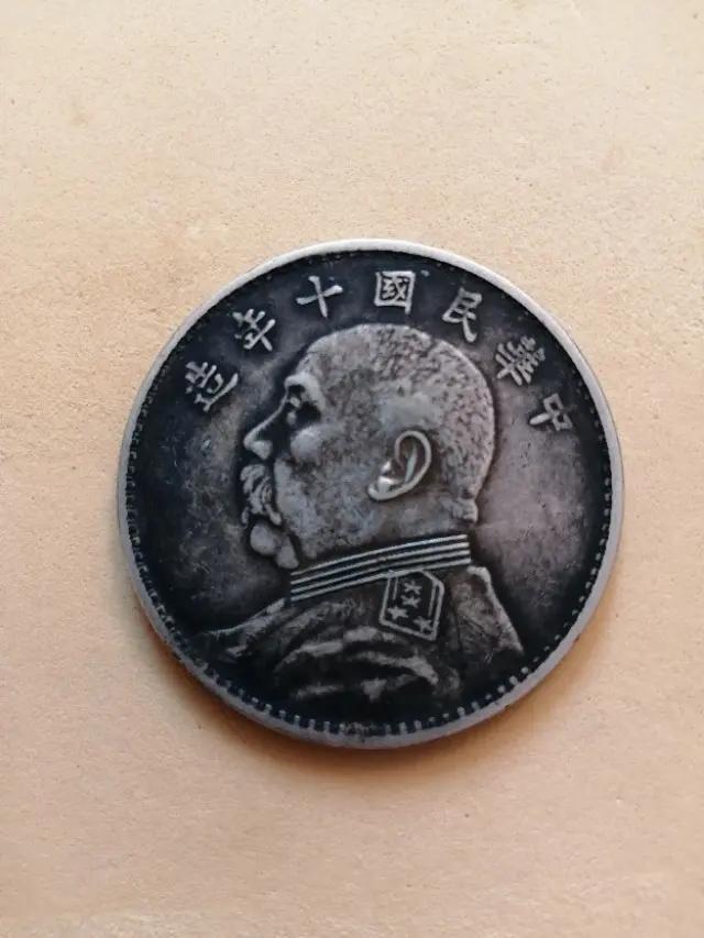 是古币收藏的人多<strong></p>
<p>币盛网</strong>，还是银币和铜元收藏的人多?