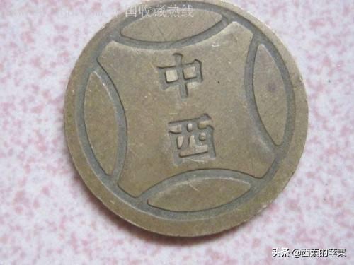 当年的街机厅<strong></p>
<p>一币通</strong>，你们那边一块钱最多能买几个币？