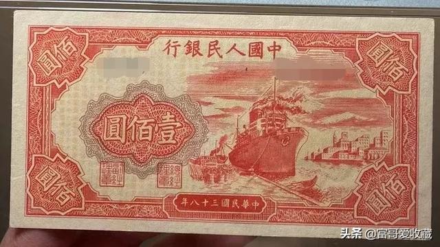 一版币值得收藏吗<strong></p>
<p>一币通</strong>？哪里有卖的？
