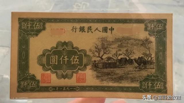 一版币值得收藏吗<strong></p>
<p>一币通</strong>？哪里有卖的？