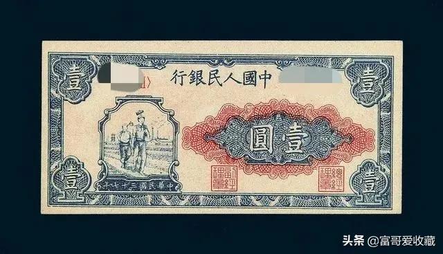 一版币值得收藏吗<strong></p>
<p>一币通</strong>？哪里有卖的？