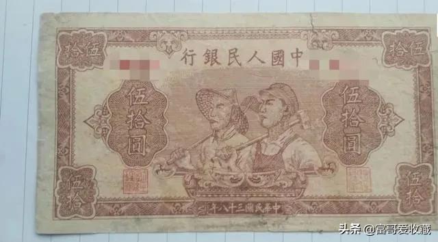 一版币值得收藏吗<strong></p>
<p>一币通</strong>？哪里有卖的？