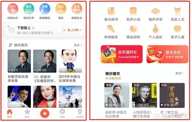 你手机里必备的软件都有什么<strong></p>
<p>一币通</strong>？