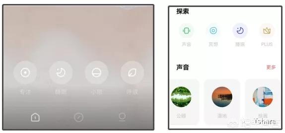 你手机里必备的软件都有什么<strong></p>
<p>一币通</strong>？