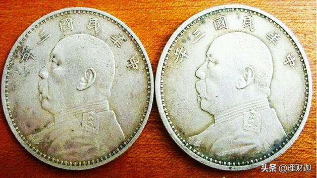 货币<strong></p>
<p>币鸟</strong>，是怎么在交易中产生的？