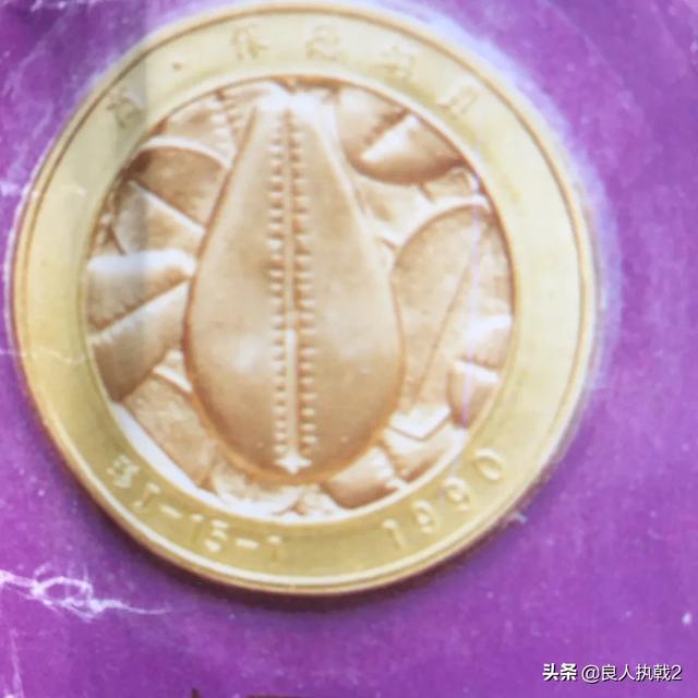 从秦半两到汉五铢再至隋唐宝钱<strong></p>
<p>上币流程</strong>，这一段中国古代钱币经历了怎样的一个发展过程？