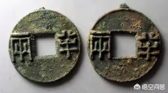 秦始皇统一六国后如何统一币制<strong></p>
<p>上币流程</strong>？