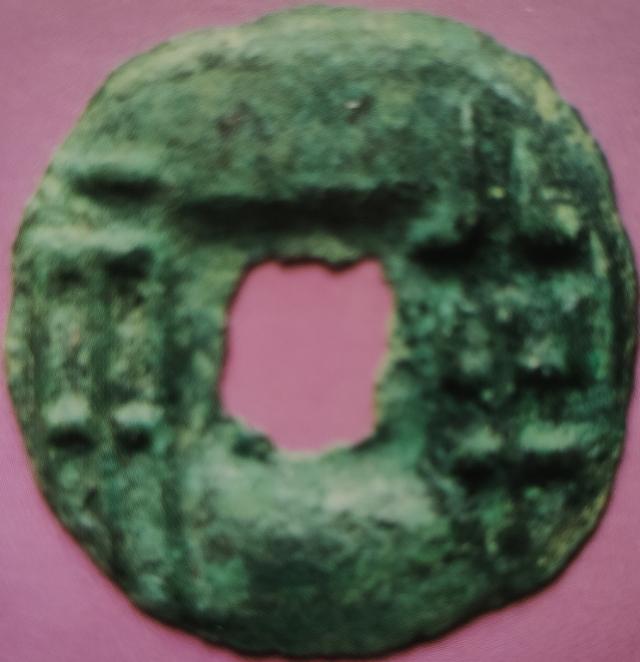 秦国时代的钱币是如何计量的<strong></p>
<p>上币流程</strong>？和现代的流通方式有何区别？