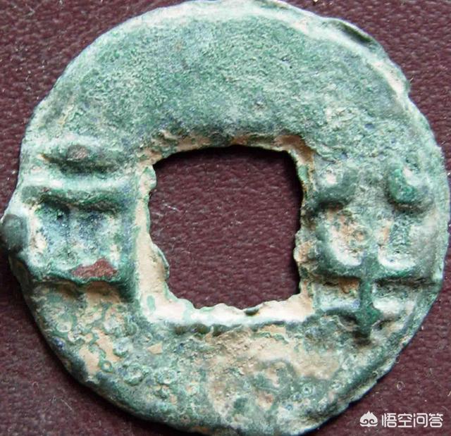 秦朝对银的使用如何规定的<strong></p>
<p>上币流程</strong>？