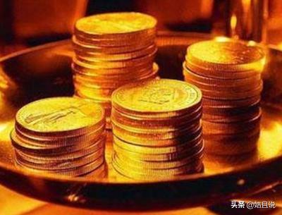 在古代世界<strong></p>
<p>上币流程</strong>，是怎样以黄金作为统一货币的？
