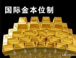 在古代世界<strong></p>
<p>上币流程</strong>，是怎样以黄金作为统一货币的？
