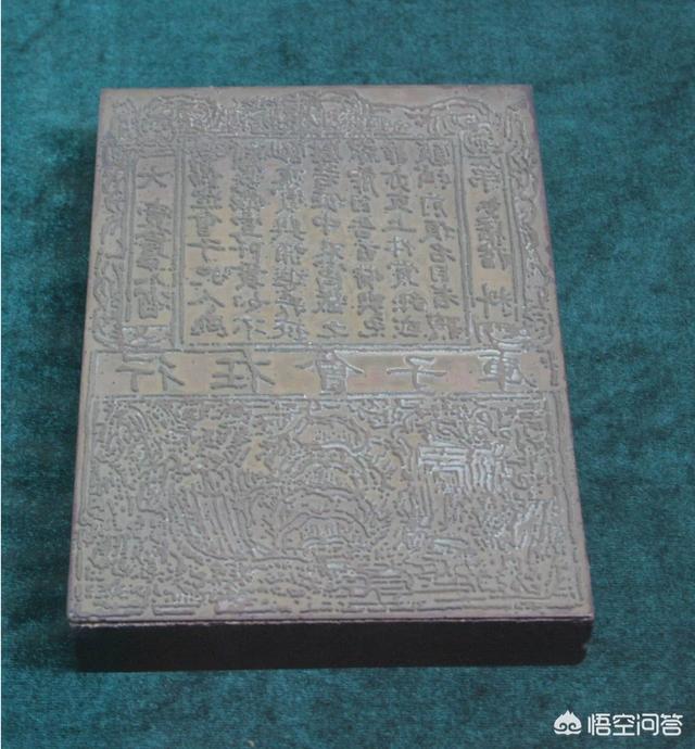 钱是从什么时期开始使用的<strong></p>
<p>上币流程</strong>？