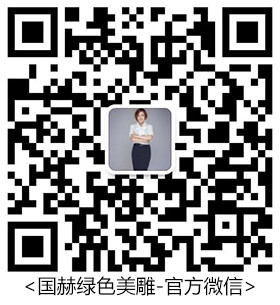 国内哪里的绿色针灸美雕培训学校<strong></p>
<p>美股绿色</strong>，哪家的口碑最好呢，学费是多少呢？