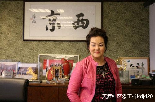 股神刘央坦言：短线实战兵法止赢止损