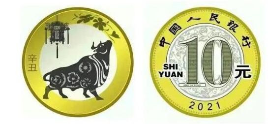 币牛(币牛牛官网)