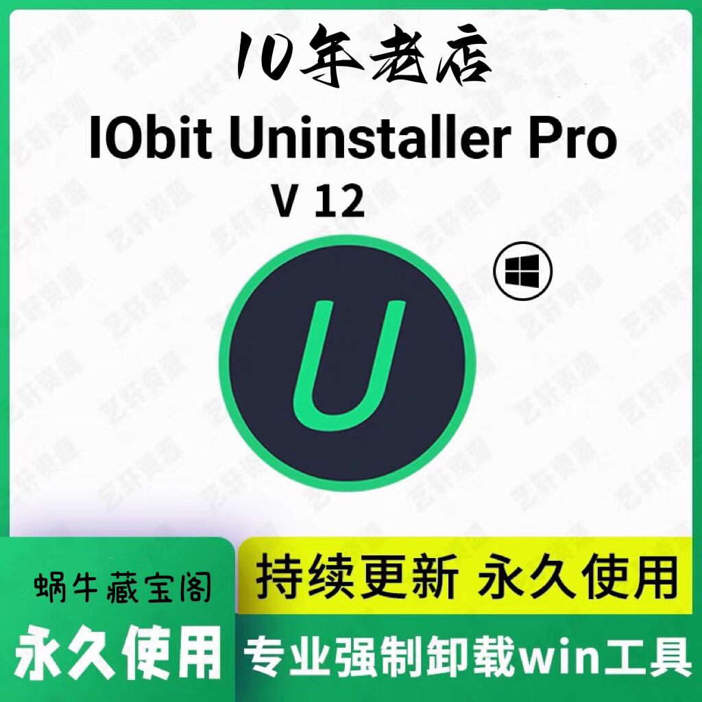 itBit(手环fitbit)