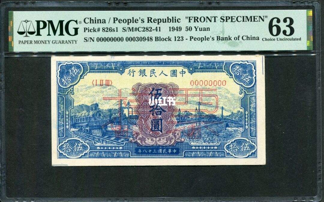 币蓝(币蓝交易所全球排名)