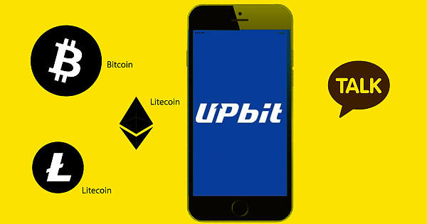 Upbit(upbit交易所官网)