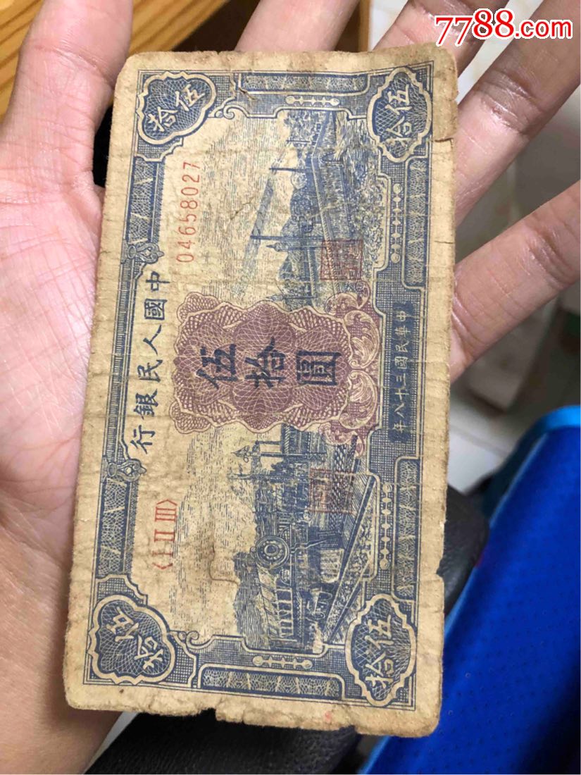 币蓝(币蓝交易所怎么样)