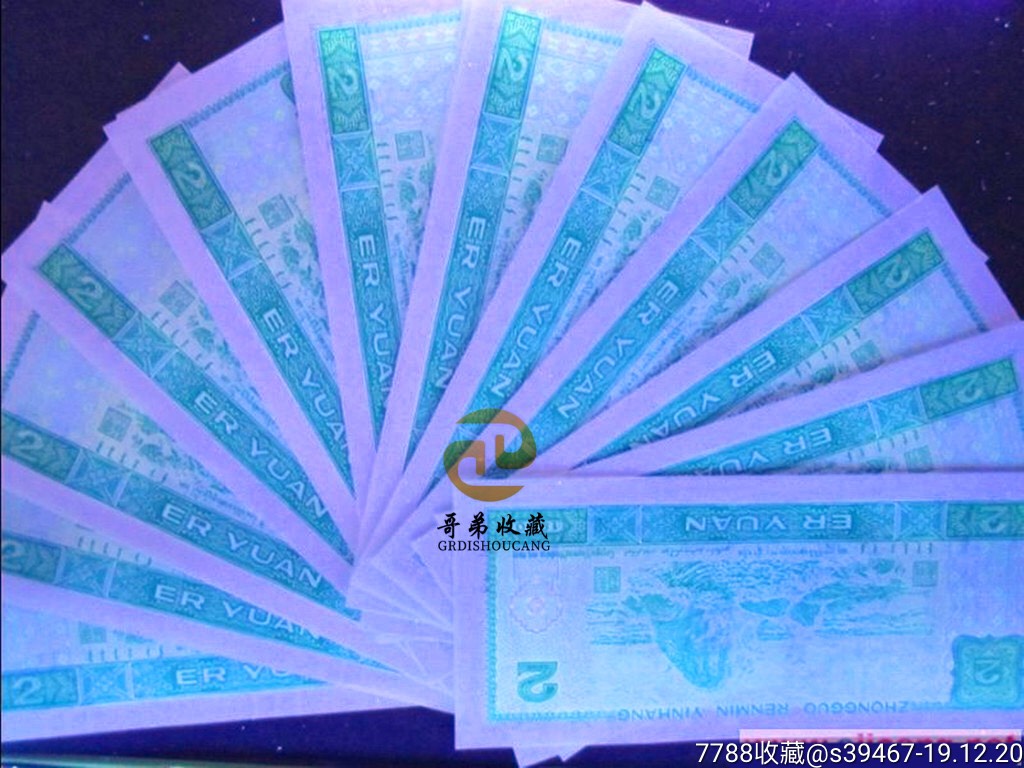 新币网(新币网上交易所当天能卖吗)