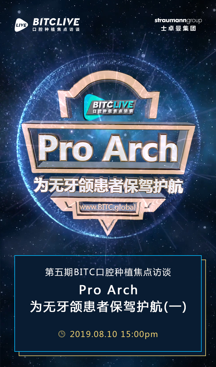 BitC(bitch的中文含义)