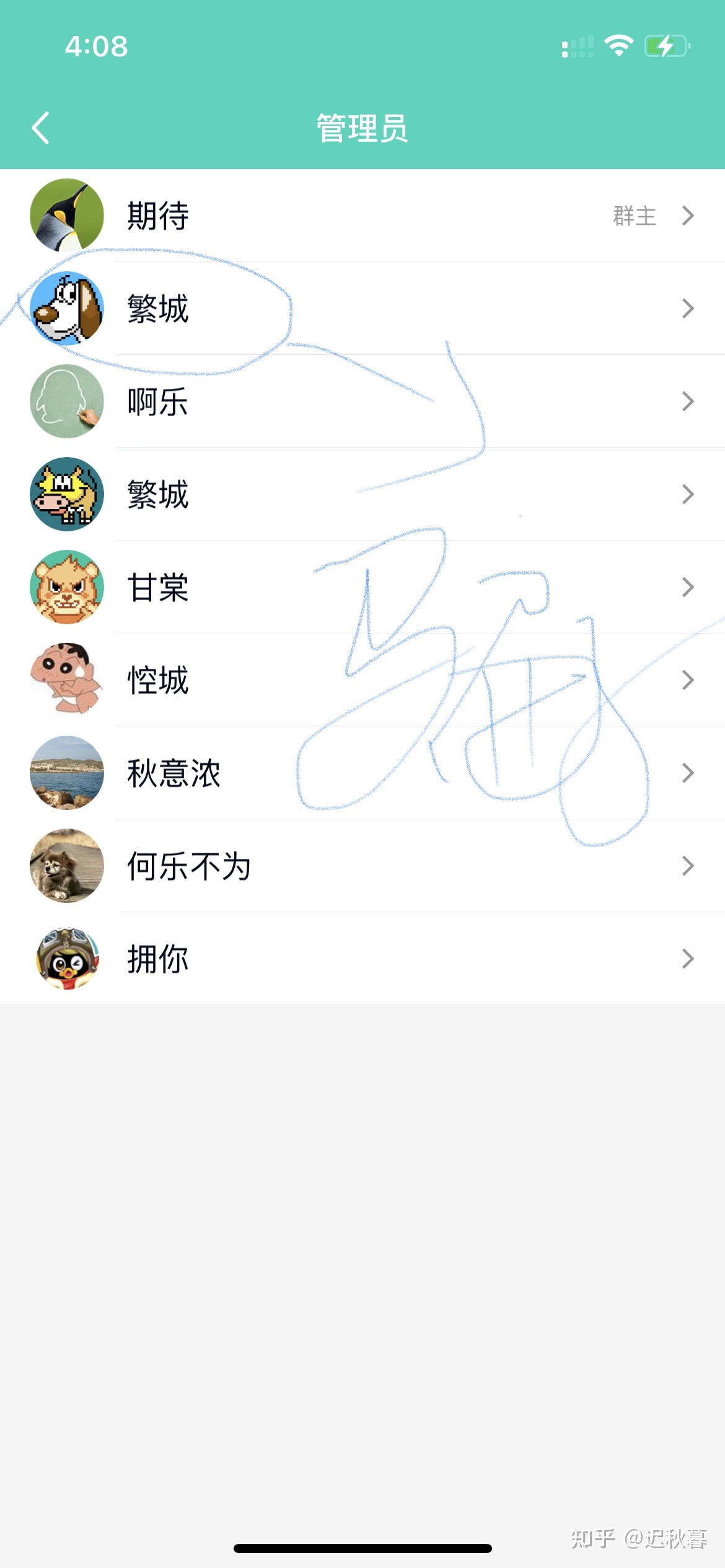 DueDEX(duedex交易所合法吗)