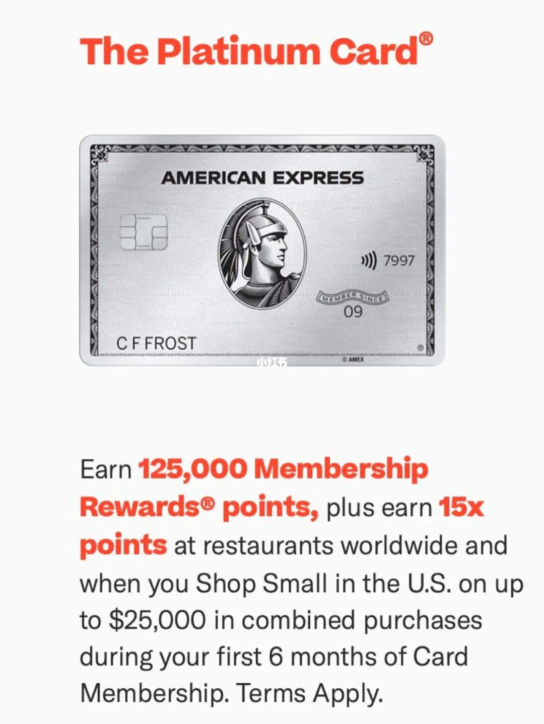 AMEX(阿么西林治感冒吗)