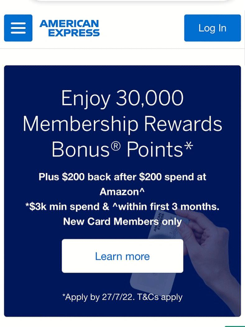 AMEX(阿么西林治感冒吗)