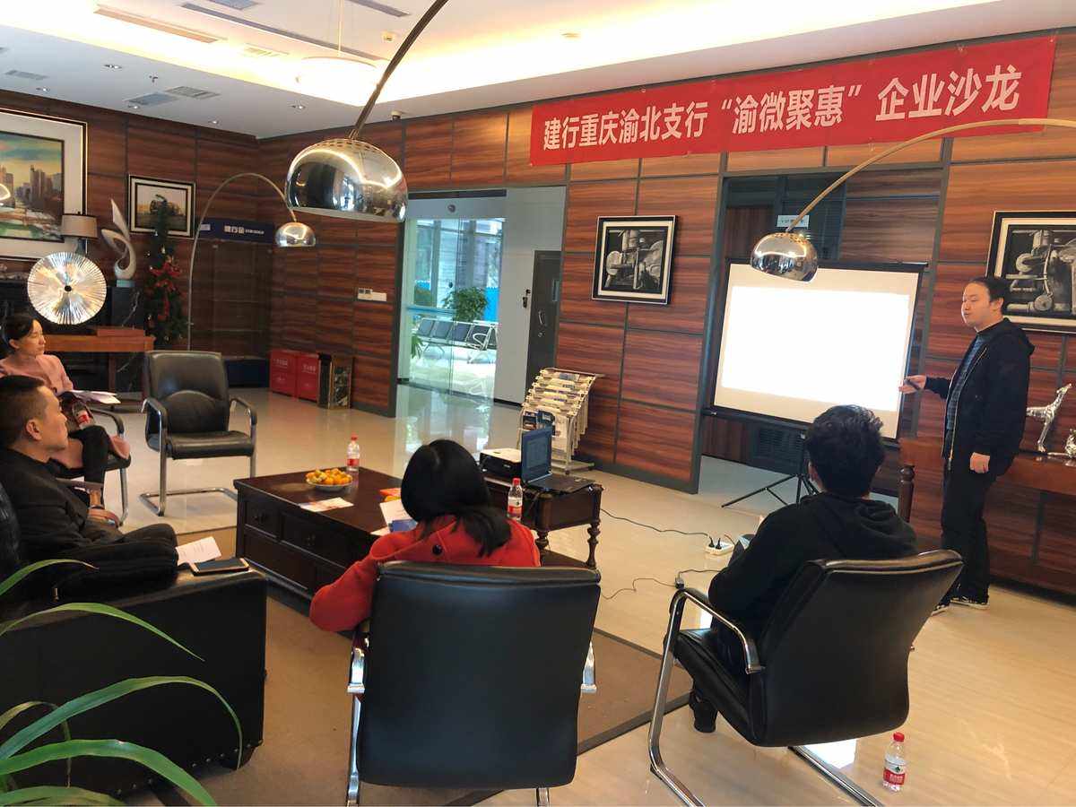 普罗惠理财(普罗汇正规吗)