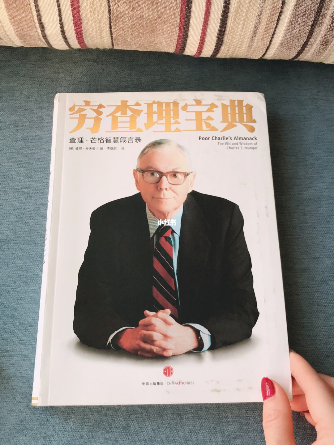 50年理财(买理财50万一年多少钱)
