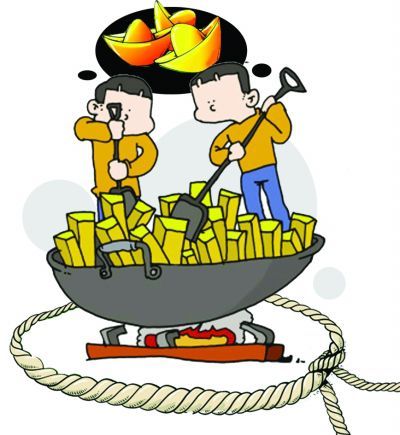 理财类诱骗(理财诈骗真实案例)