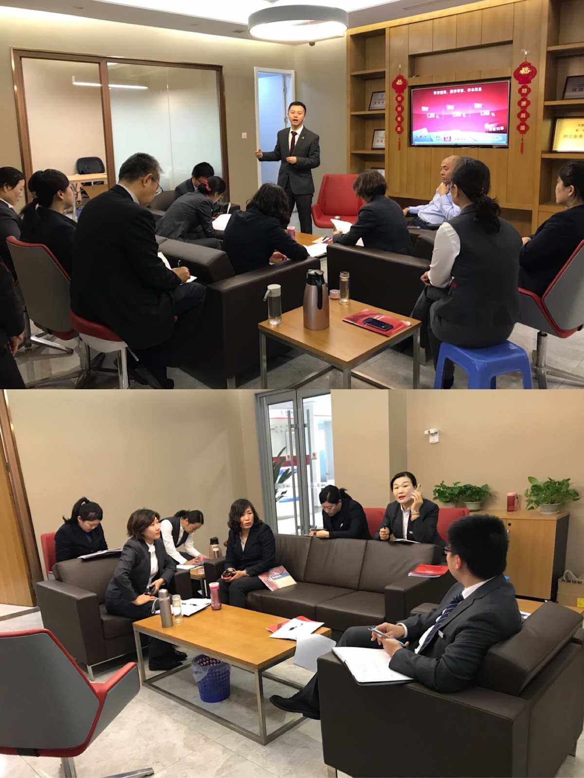 理财专题课(理财知识讲座视频教程)