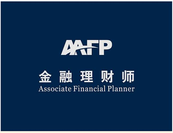 丅c理财的简单介绍