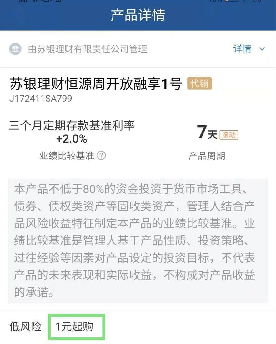每年五千理财(理财五千一年多少钱)