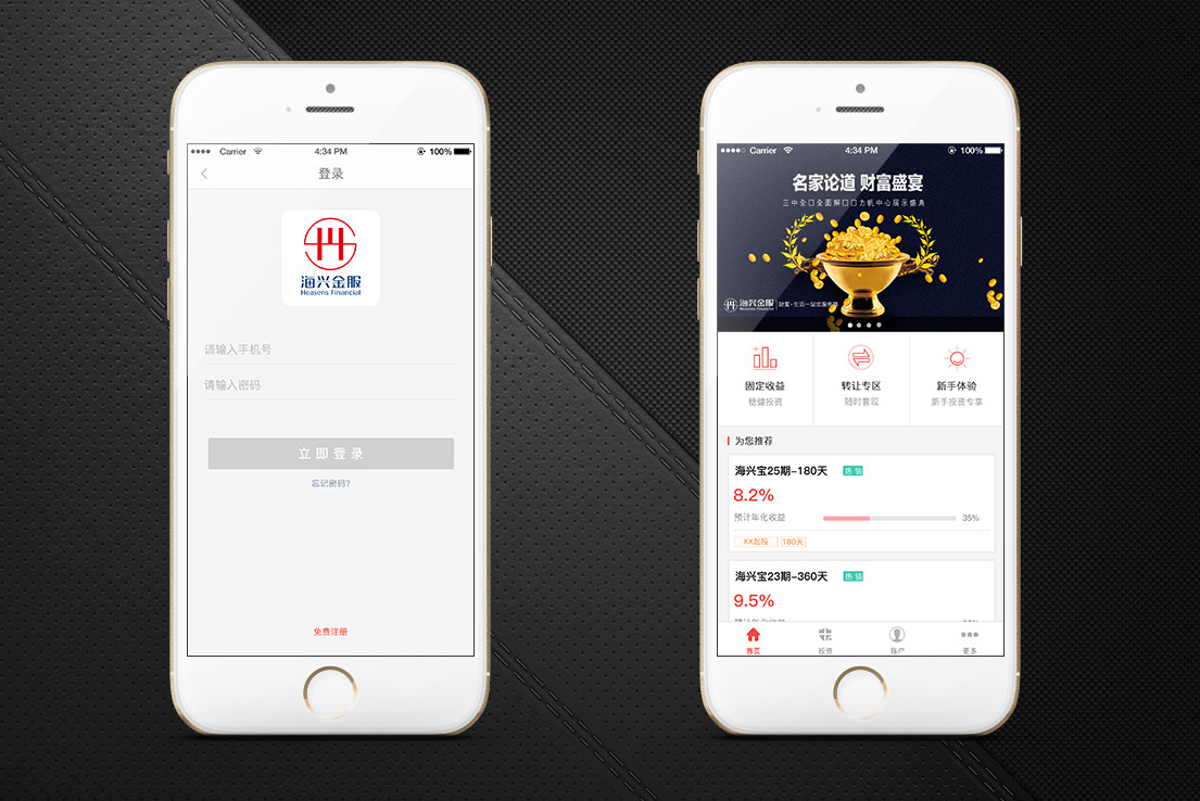 韩国理财乐(韩国理财产品排行榜)