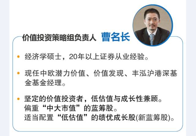 惠理财华泰(华泰的惠理财安全吗)