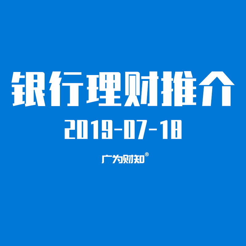 会员汇理财(会员宝正规吗)