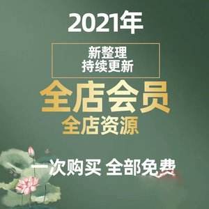 会员汇理财(会员宝正规吗)