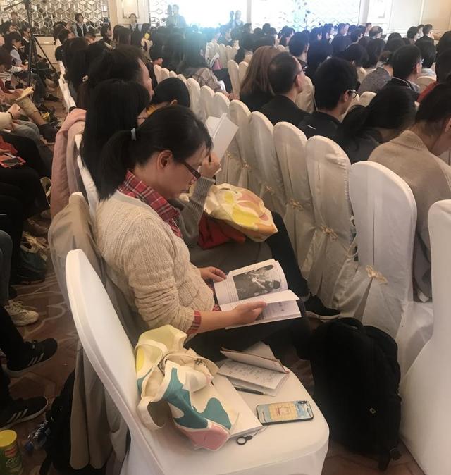 蜗牛讲堂理财(蜗牛资本创始人)