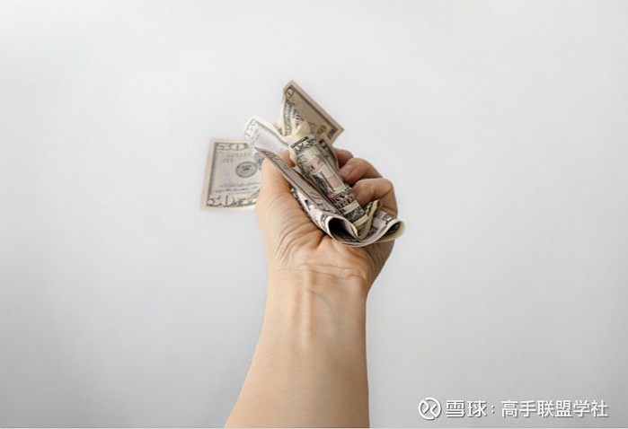 东赢理财(东赢官网mad)