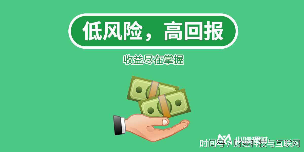 理财有好处(理财有好处吗)