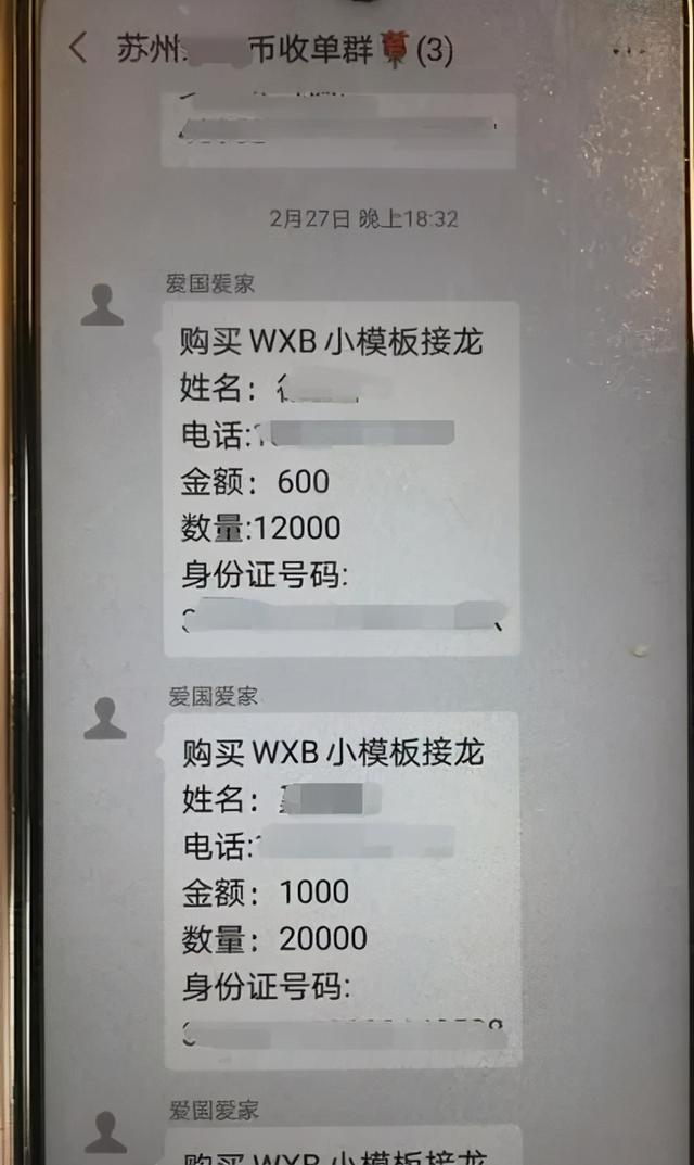 苏州理财五万(5万的理财收益)