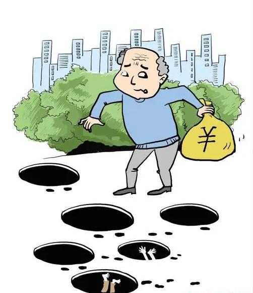 理财类诱骗(理财诈骗陷阱)