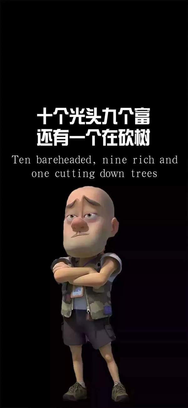奥利理财(奥利币是不是真的)