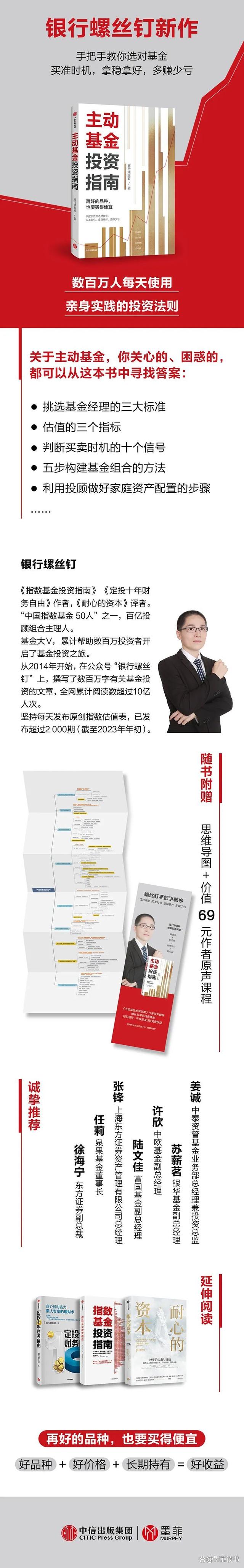 太证理财(证太理财新版本)