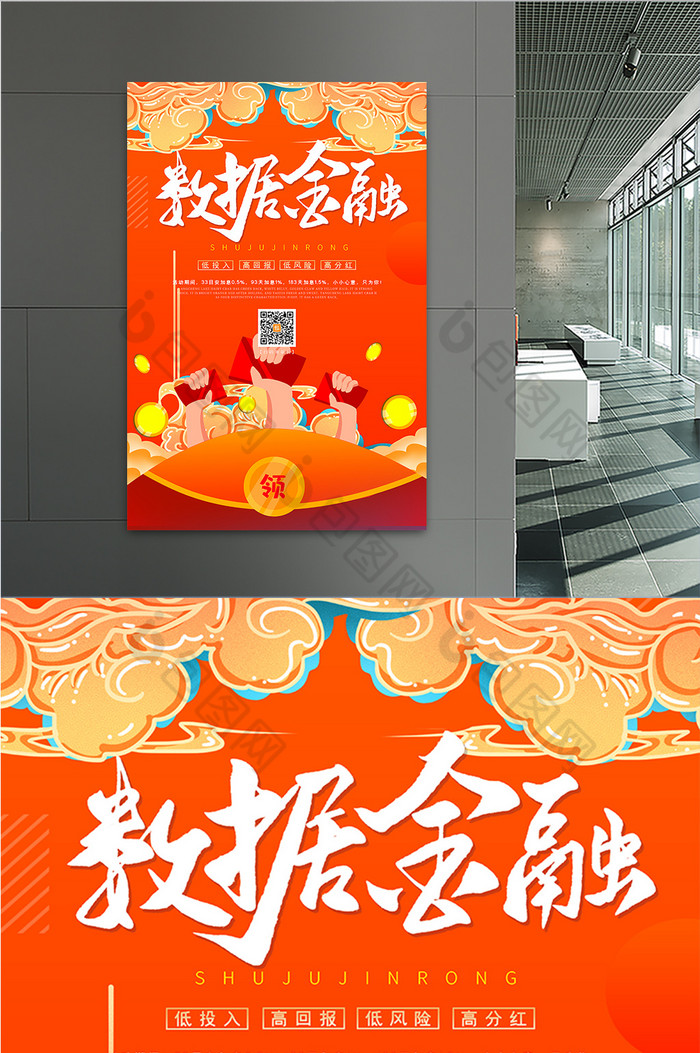 投资理财活动(投资理财活动的活动对象)