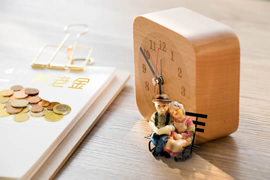 理财险被禁(理财险会不会被冻结)
