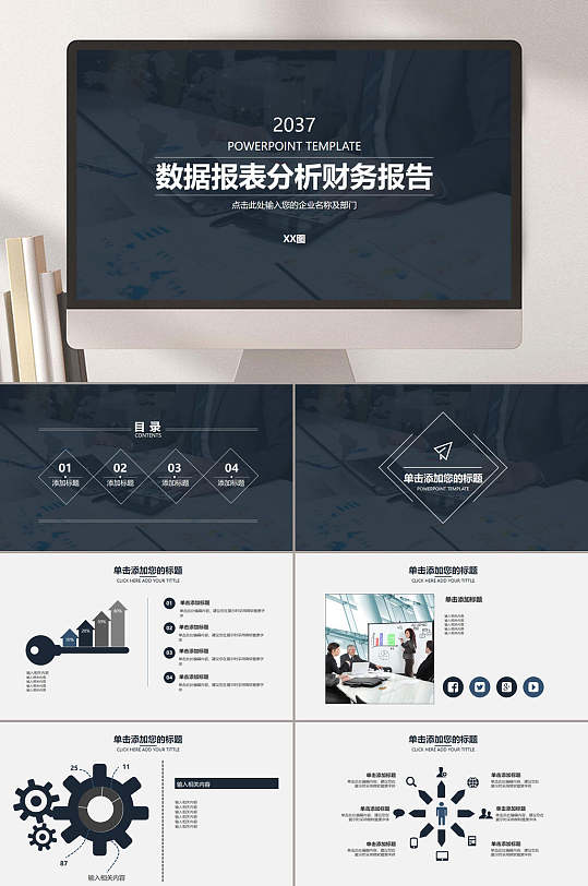 理财业绩报酬(理财业绩报酬怎么算)